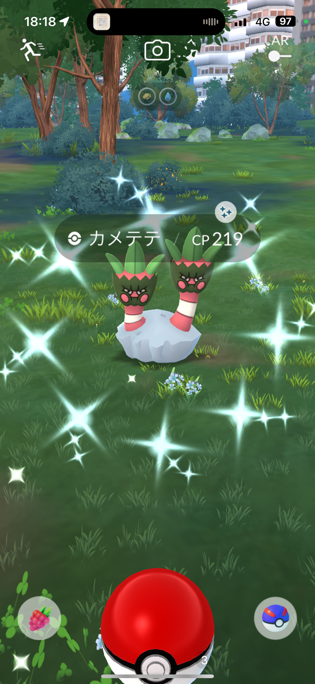 PokemonGo攻略 – 最新情報掲載