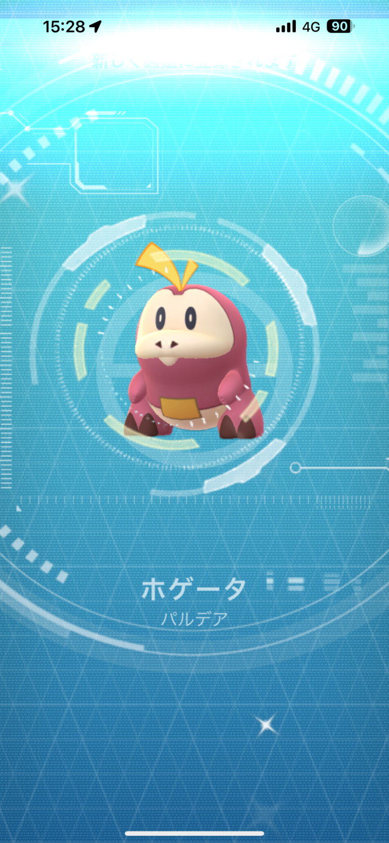 狸*様 ポケモンカード　ロケット団の栄光　3BOX 狸*様 ポケモンカード ロケット団の栄光 3BOX ポケモンカード