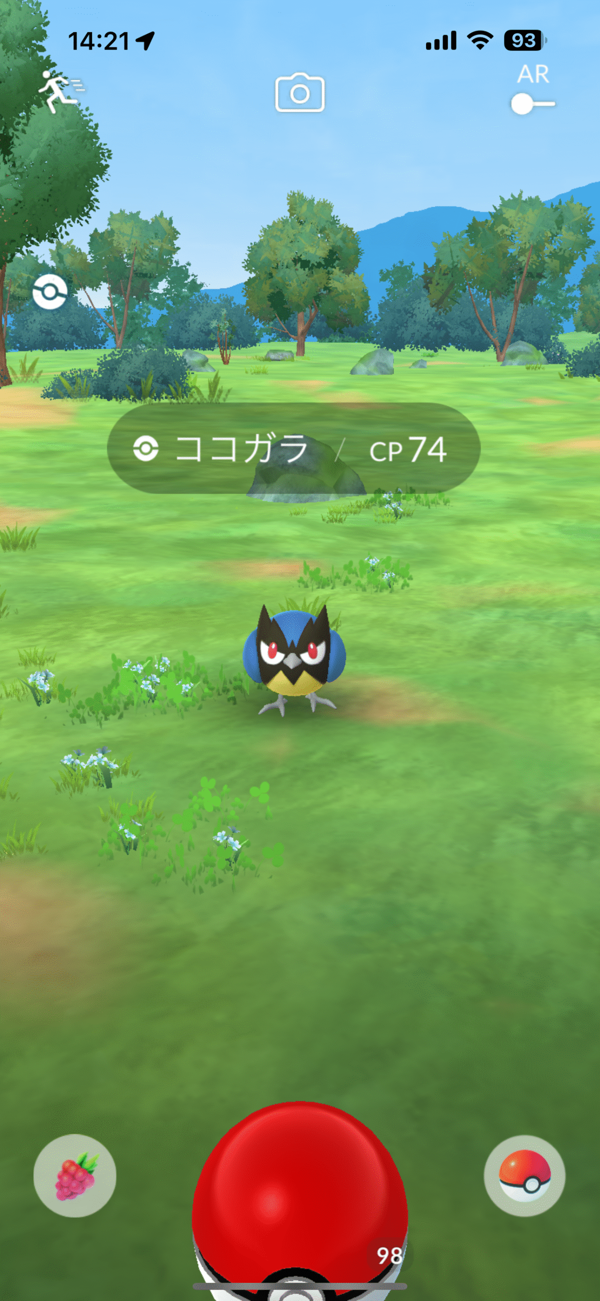 2025年08月「コミュニティ・デイ」：「ココガラ」 – PokemonGo攻略