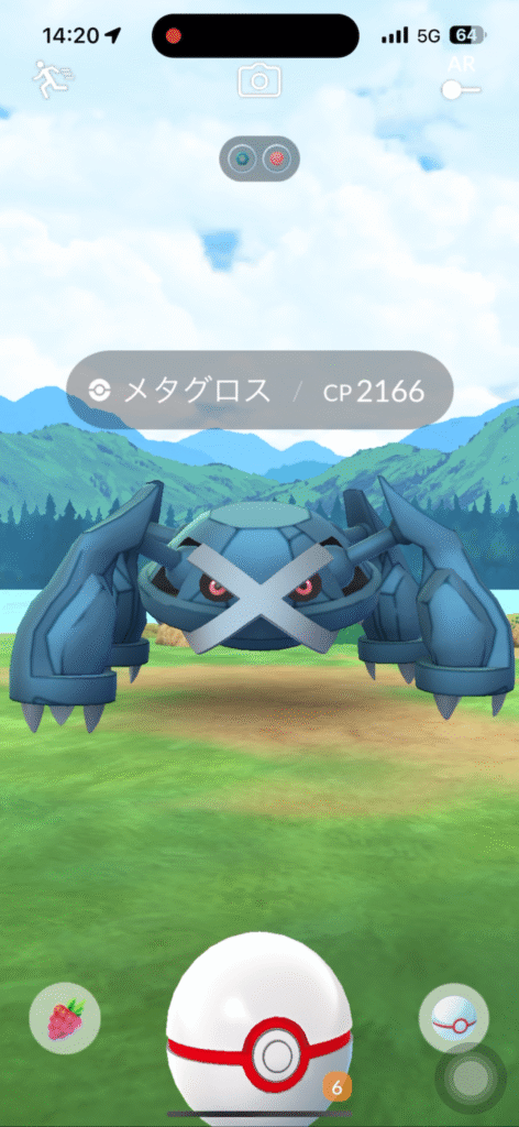 「メガメタグロス」の「レイド・デイ」に挑戦! – PokemonGo攻略